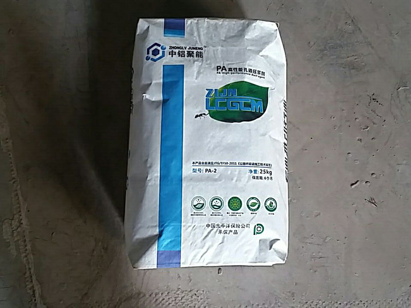 河南丹晨建築安裝工程有限公司